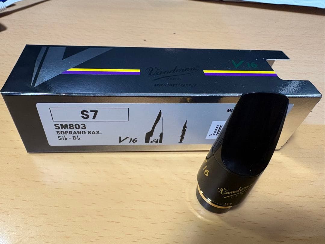 バンドレン ソプラノサックス マウスピース V16 S7
