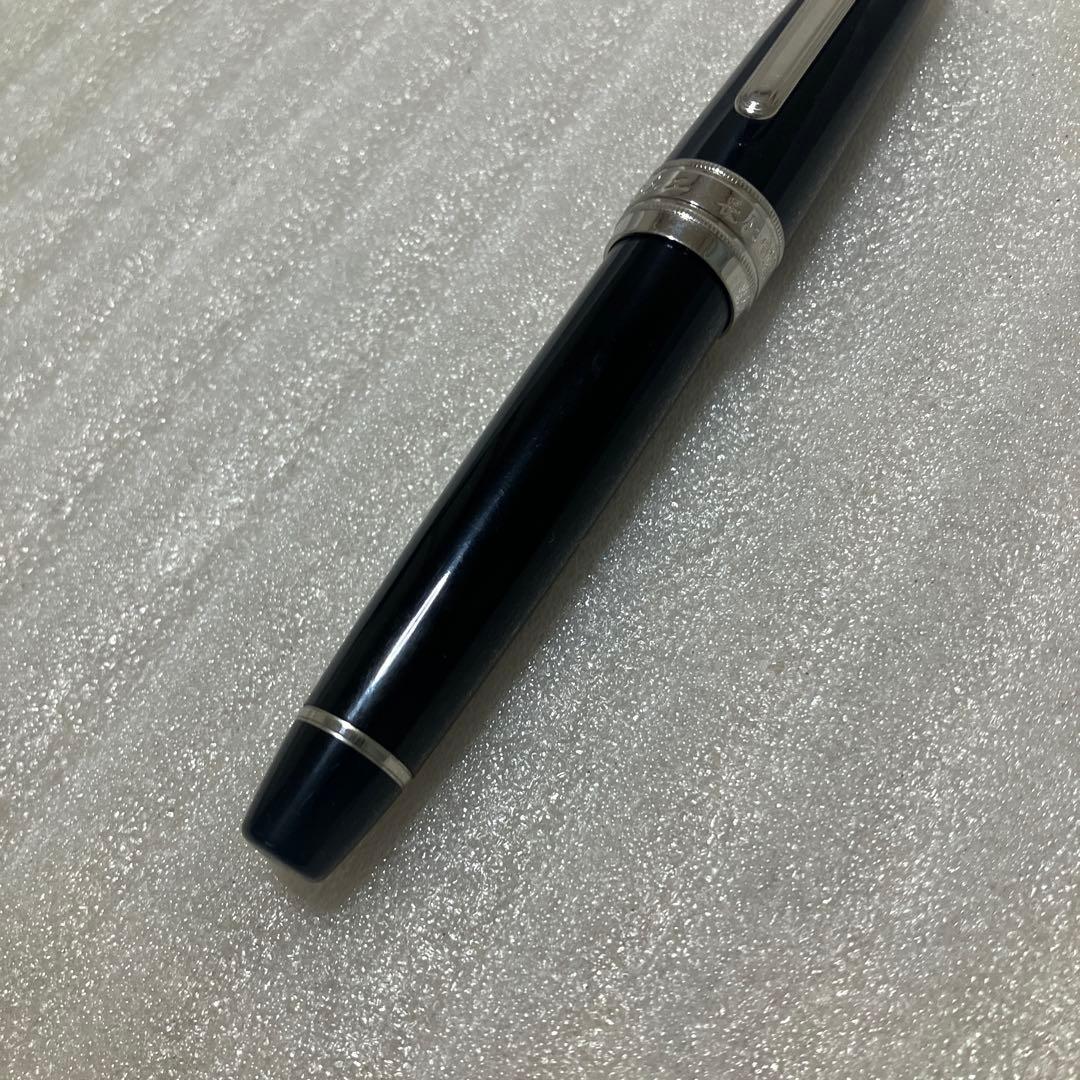 【セーラー万年筆】長原宣義　現代の名工　受賞記念万年筆 限定500本（外枠のみ）