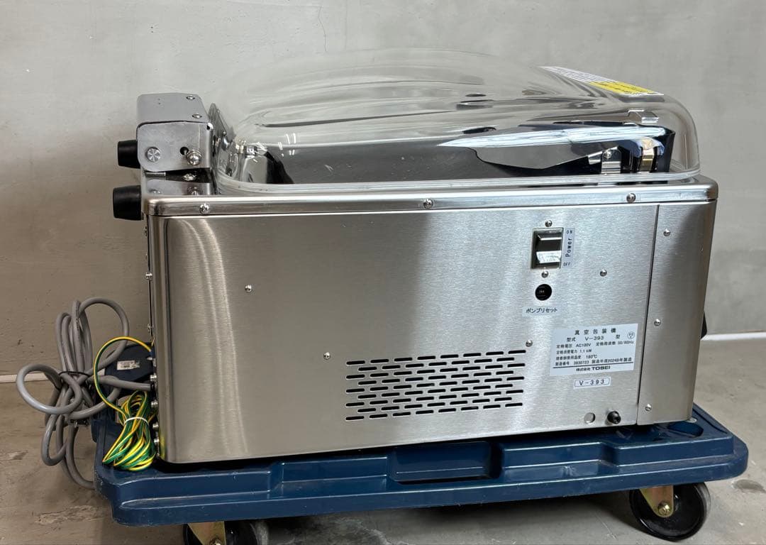 TOSEI トスパック 業務用 卓上型 真空包装機 V-393 2024年製