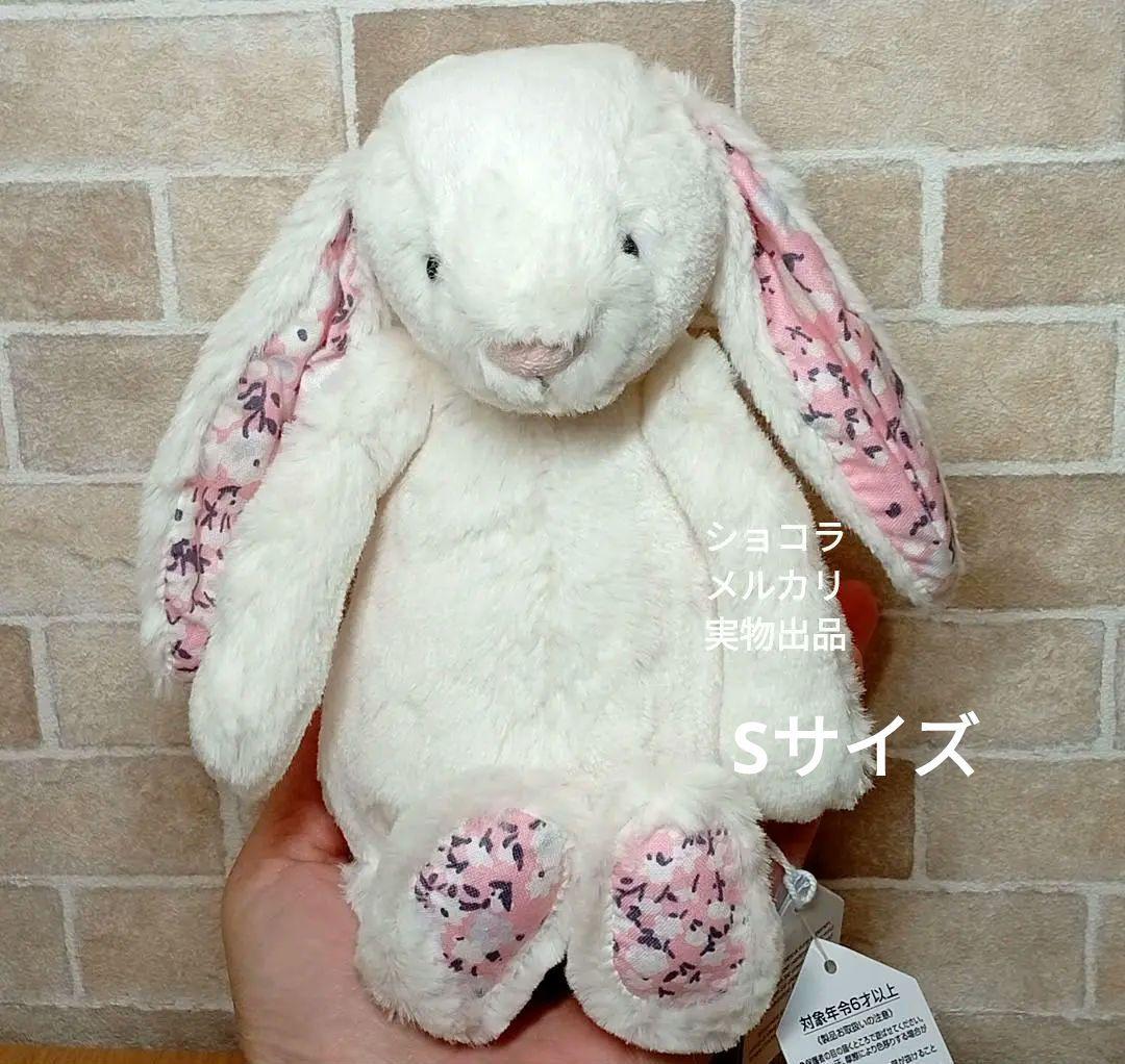  Blossom Cherry Bunny チェリーバニーうさぎ