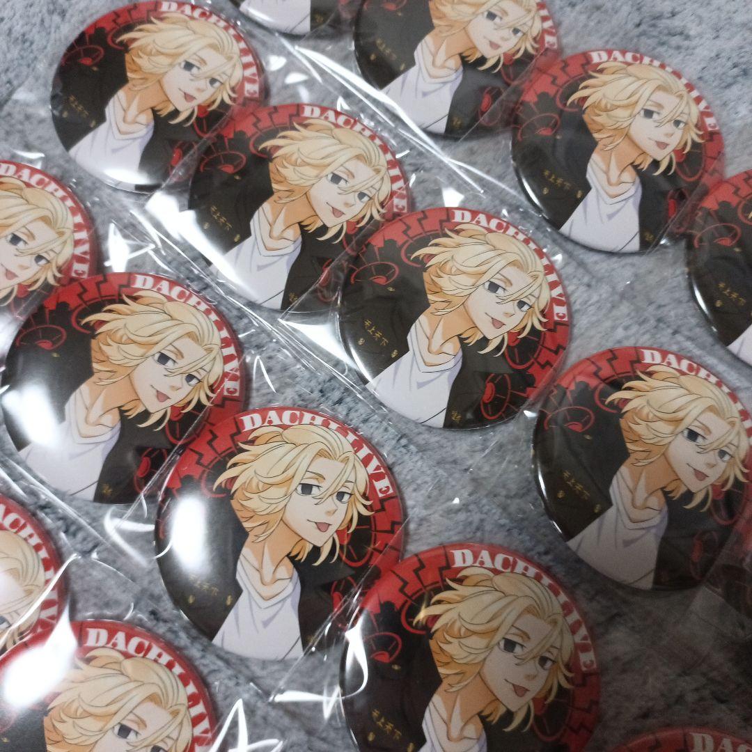 専用ページ 専用ページ 専用ページ