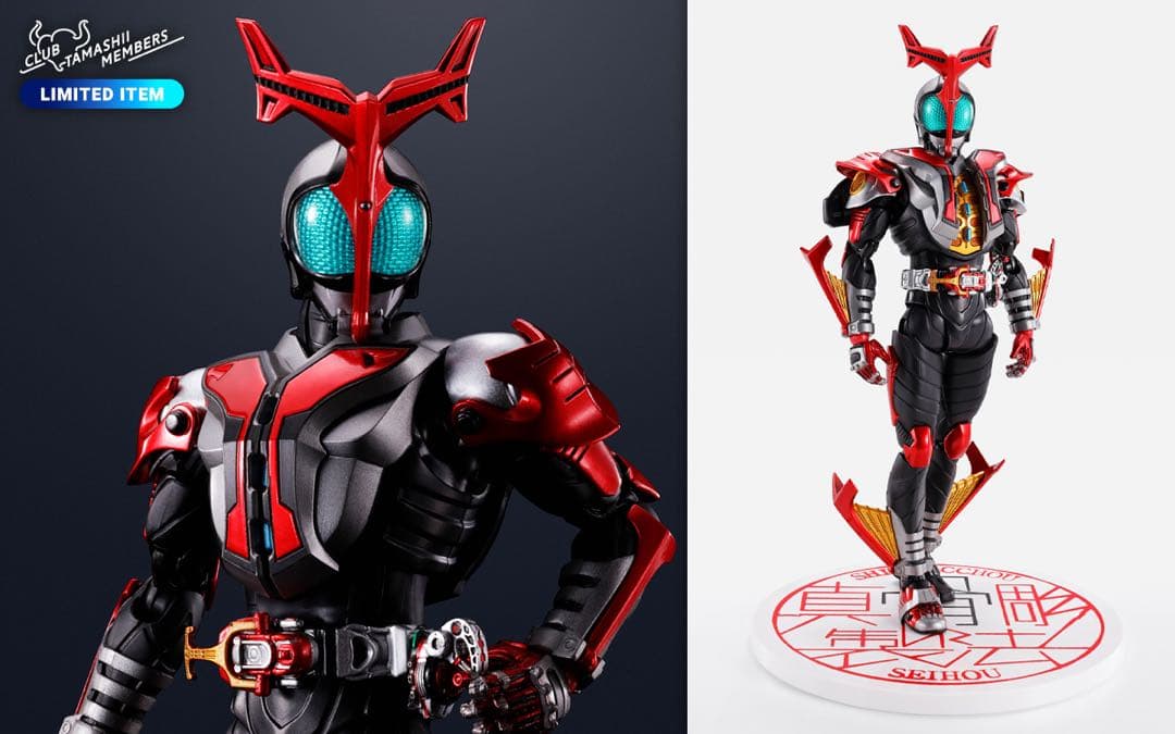 【未開封】s.h.figuarts 仮面ライダーカブト ハイパーフォーム 真骨彫