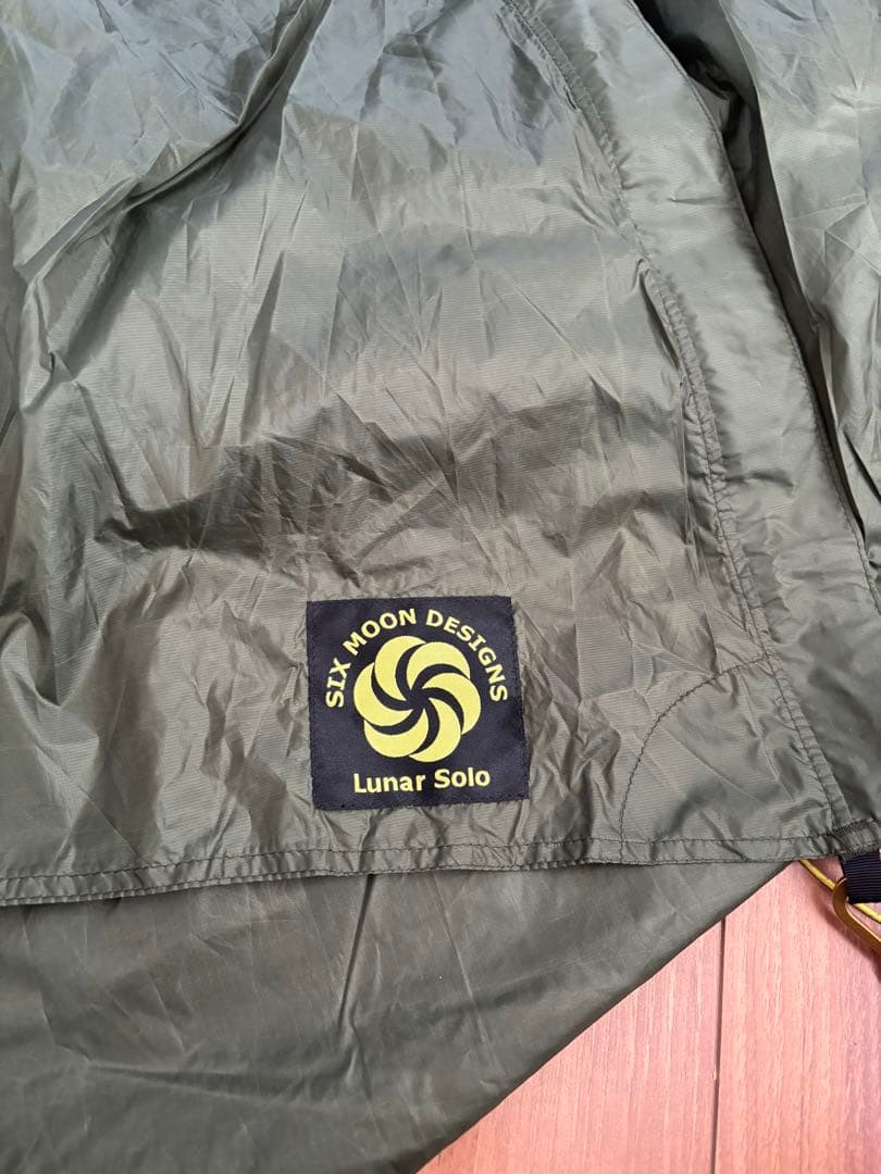 sixmoon designs ルナーソロ　カーボンポール付き