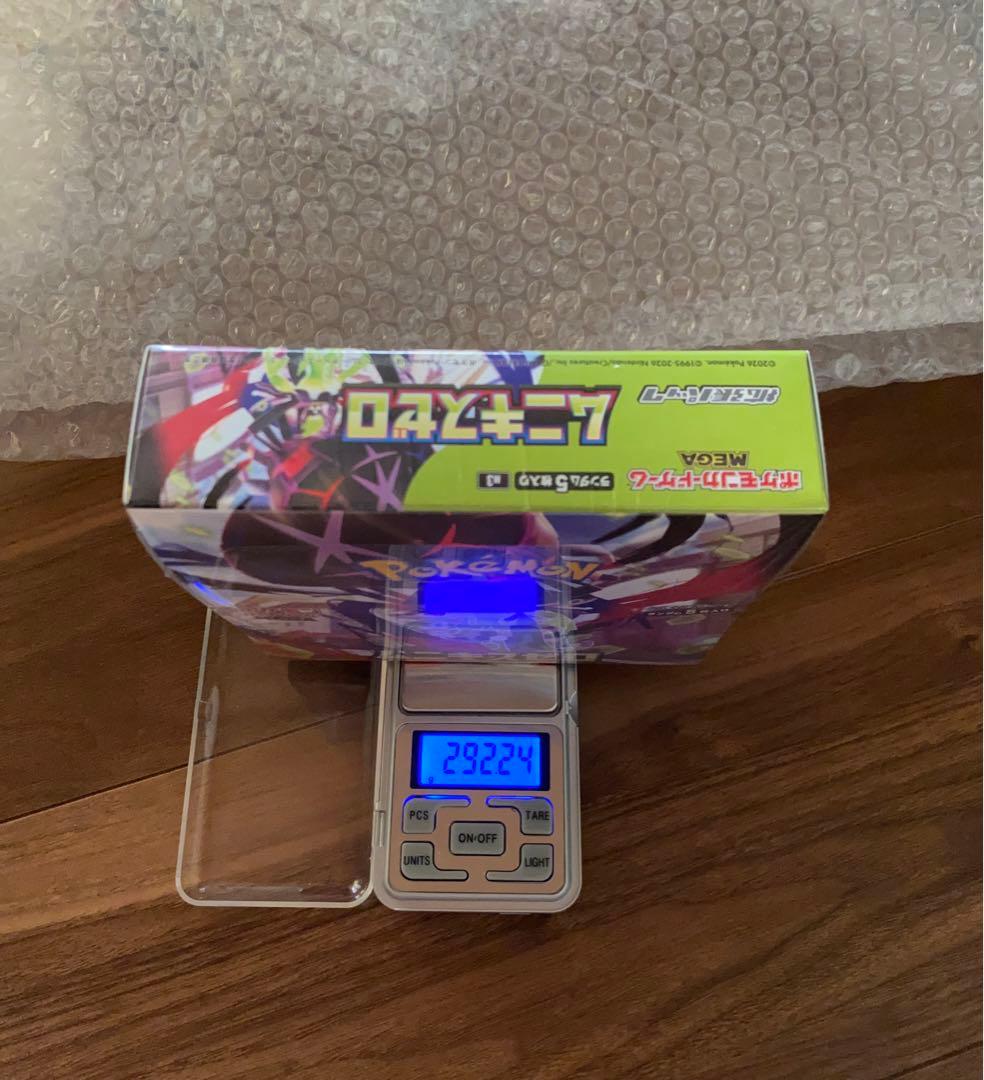 ムニキスゼロ　ポケモンカードゲーム　未開封　シュリンク付きBOX 重量　サーチ