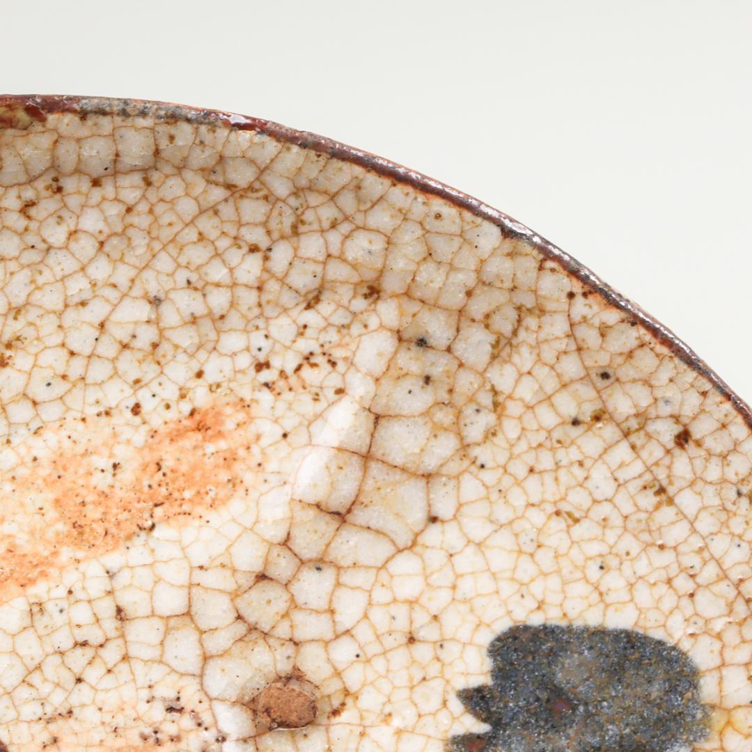 絵唐津 杉木立文 4.5寸皿