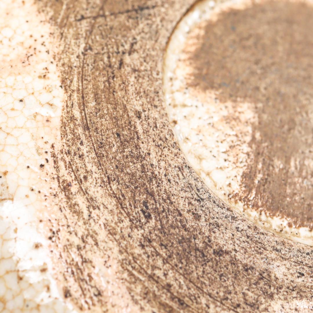 絵唐津 杉木立文 4.5寸皿