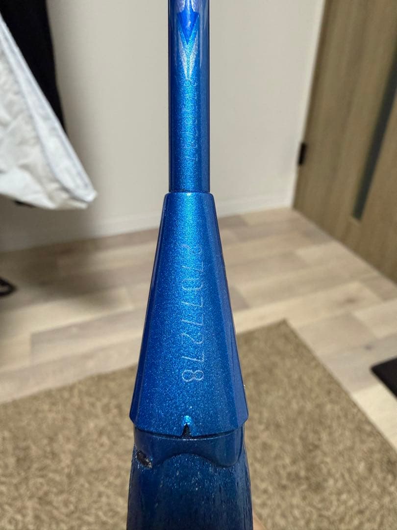 ナノレイ900 青　3ug5