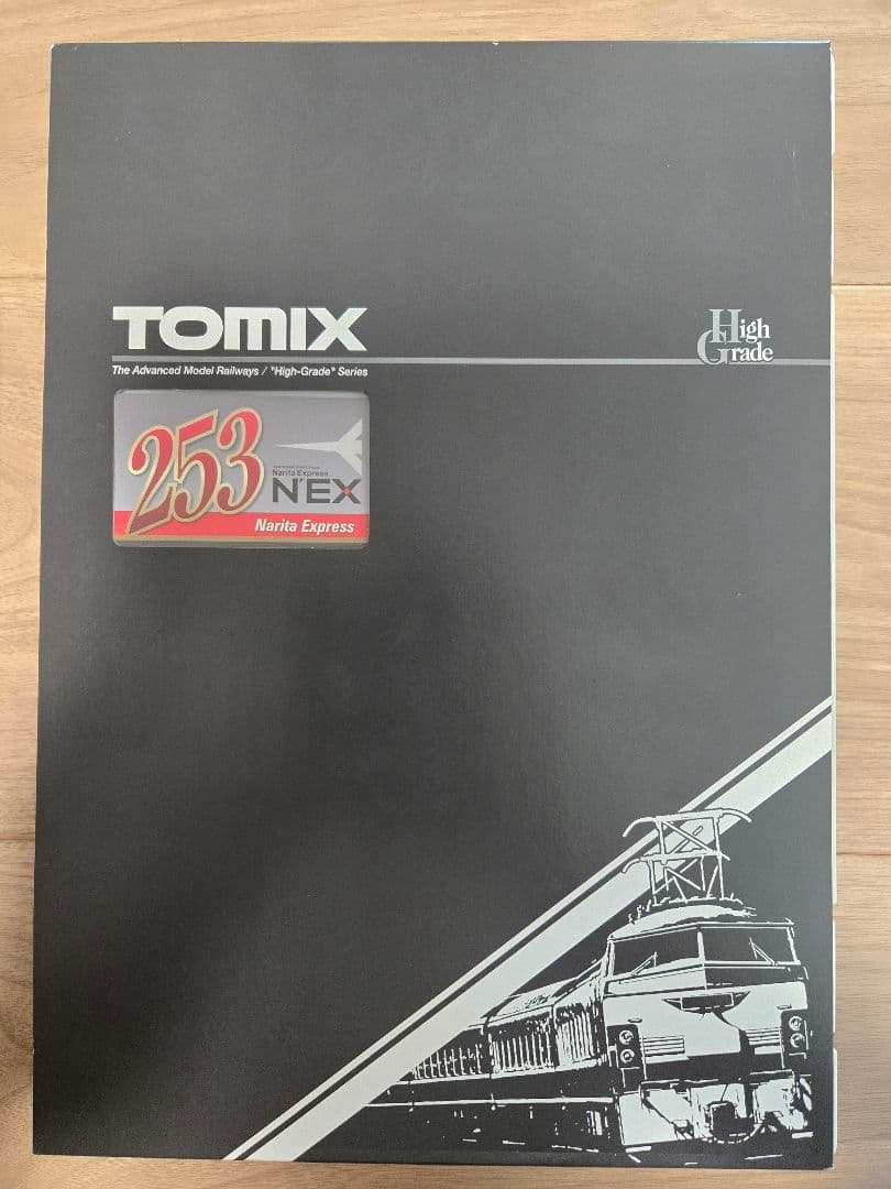 tomix 98653 253系特急電車(成田エクスプレス)基本セットA
