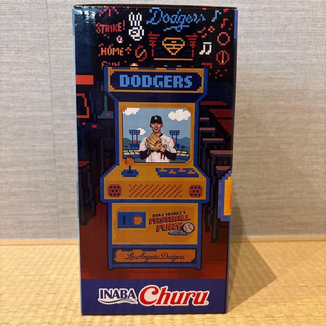 【球場限定】8/4 スタジアム限定 佐々木朗希　記念 ボブルヘッド