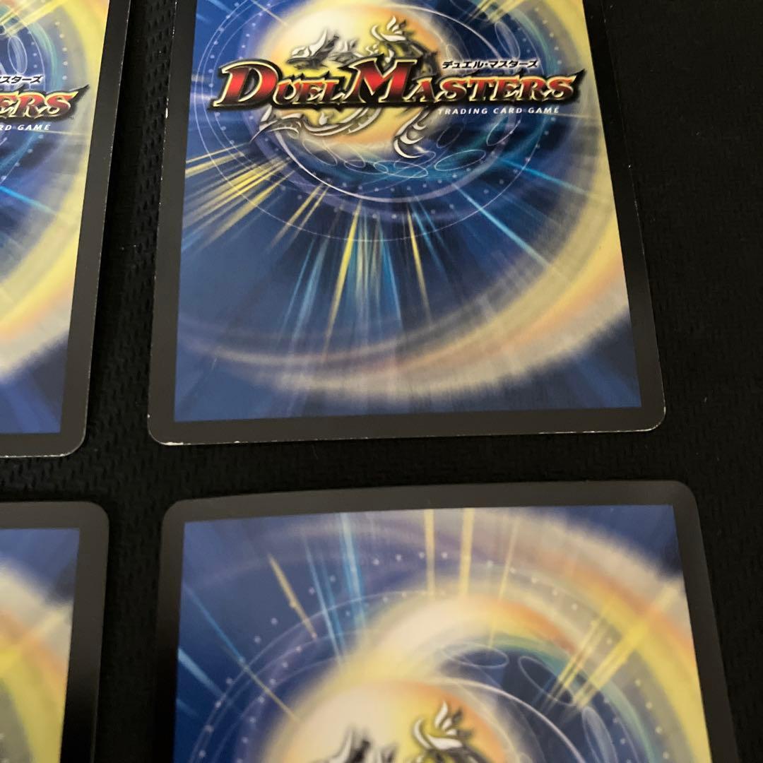 デュエマ　バルガライゾウプロモorクライシスNEX