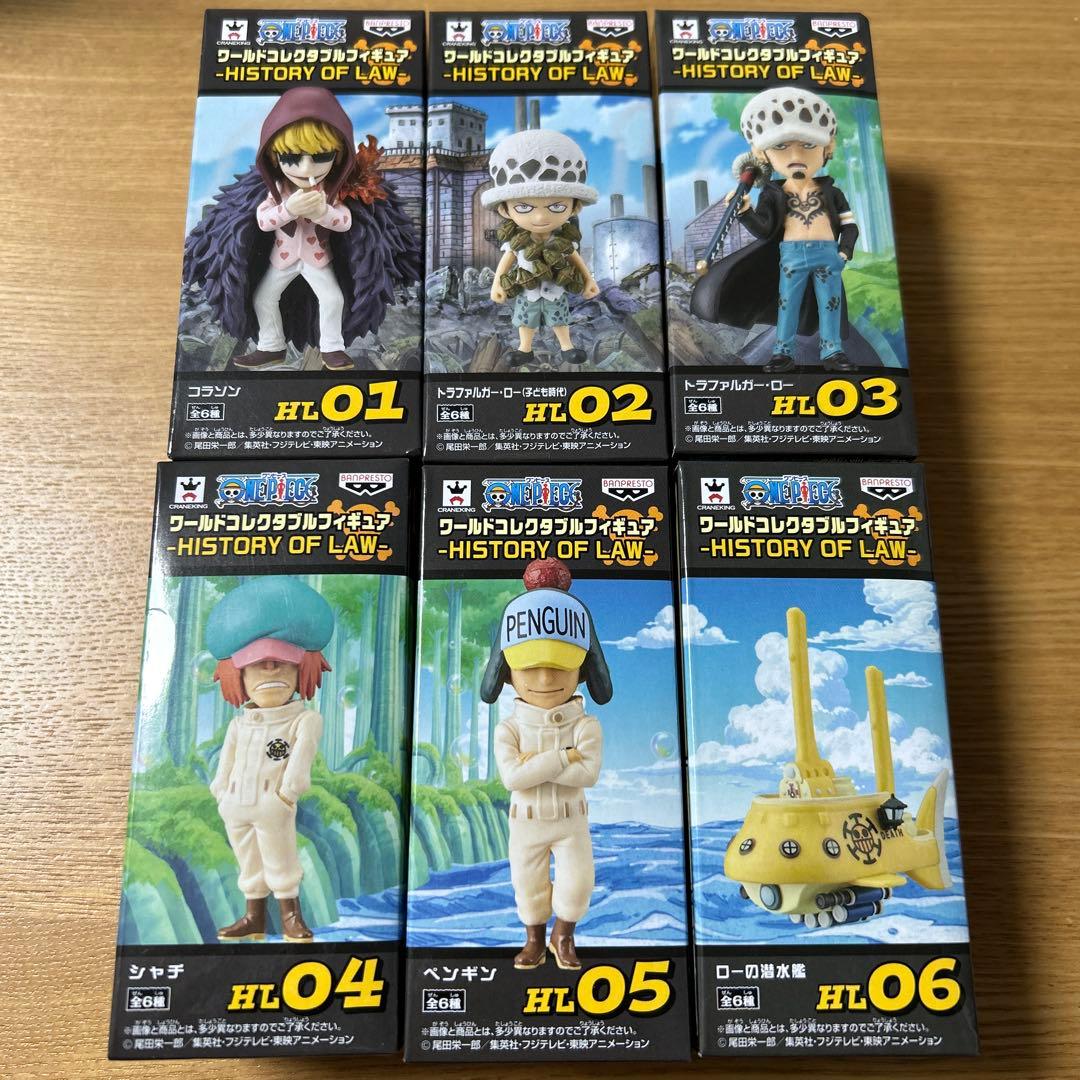 コミック・アニメ ONEPIECE