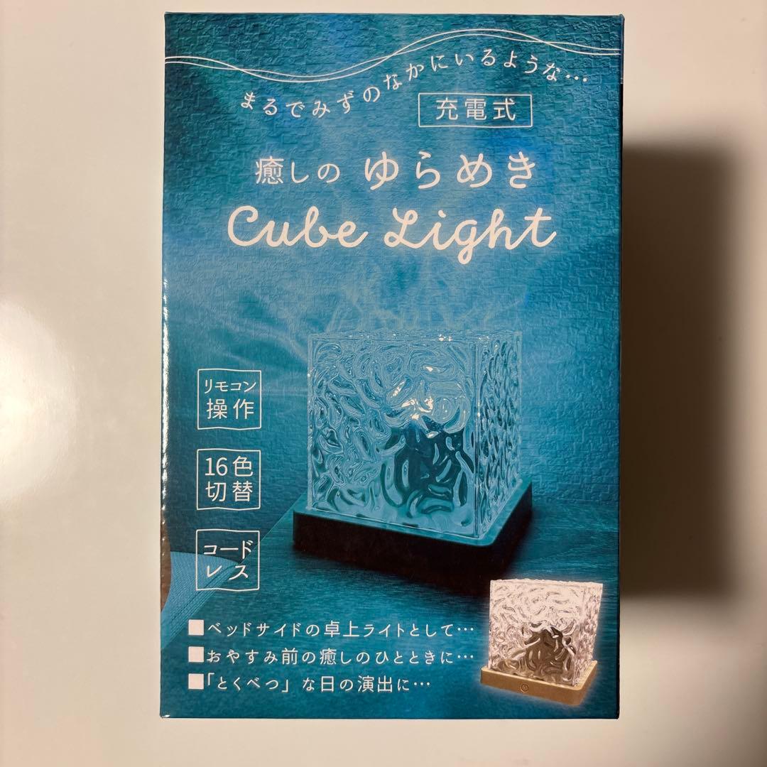 お菓子 チョコ いちご 限定 詰め合わせ 激安 お買い得 セット12