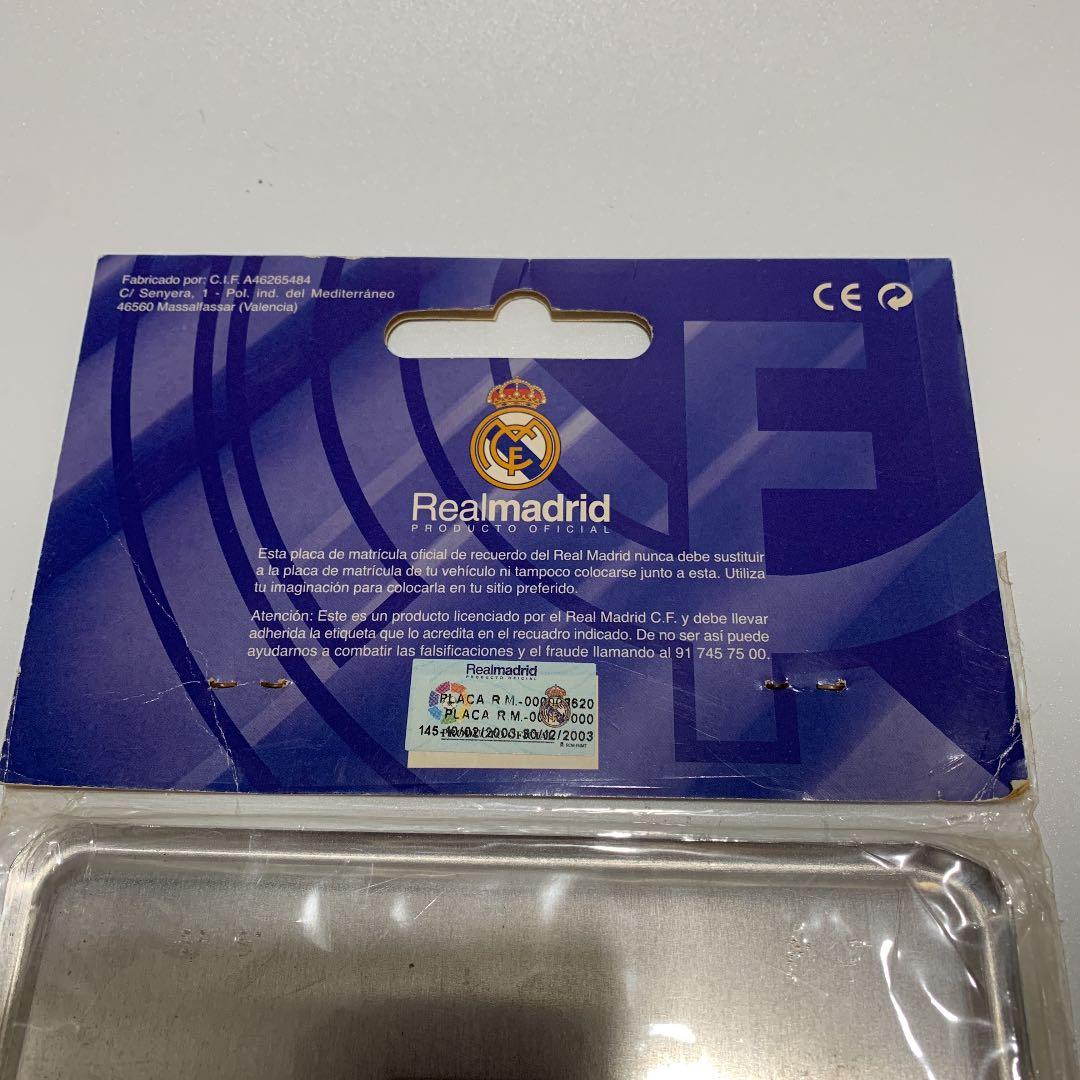 レアル・マドリード　プレート