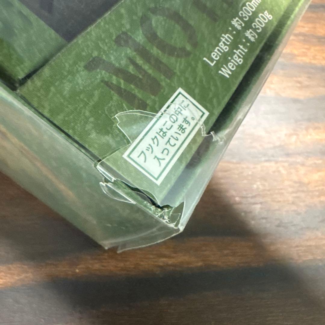 ロマンメイド マザーアルミ 新品未使用品