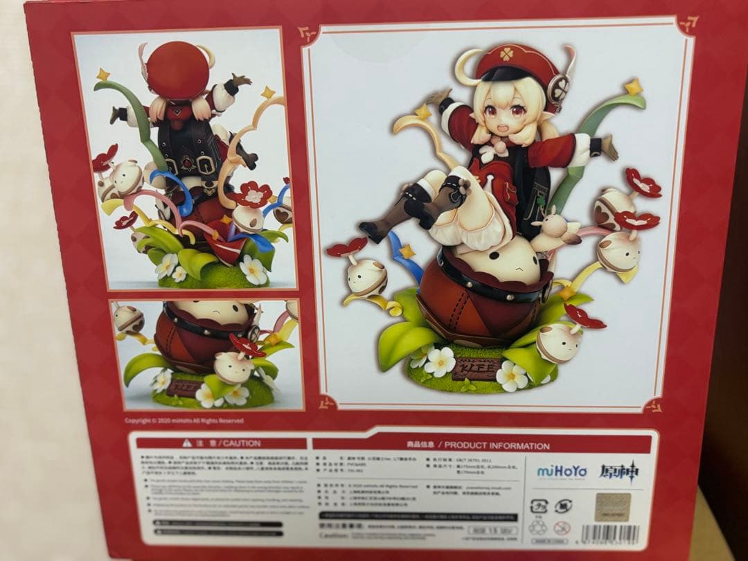 原神　クレー　火花騎士Ver.1/7フィギュア