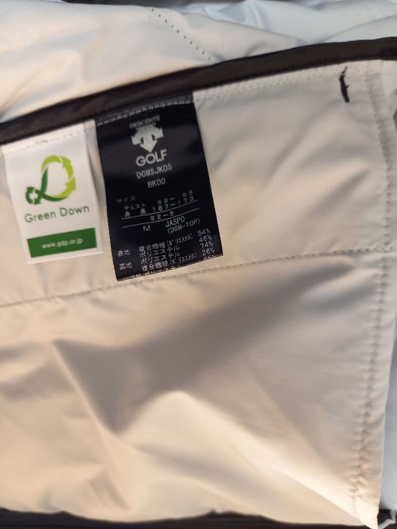 DESCENTE GOLF グリーンダウンジャケット Mサイズ