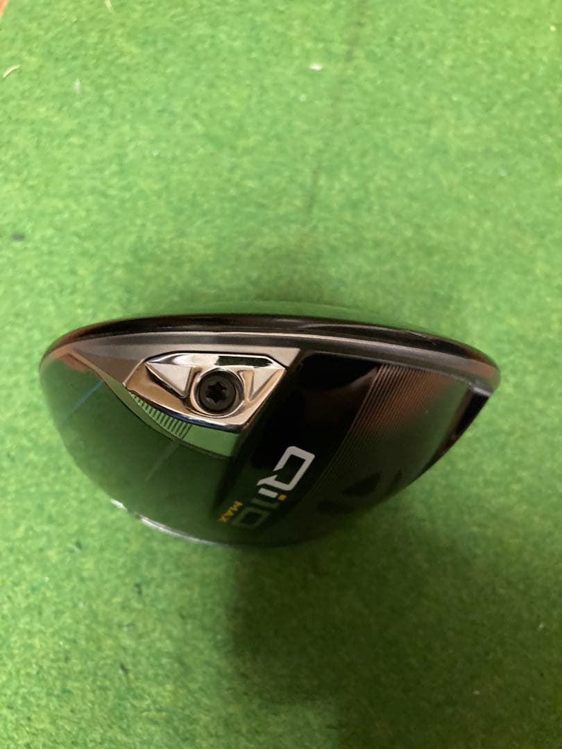 テーラーメイド Qi10 MAX 9度