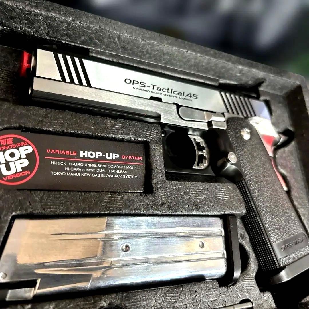 東京マルイ HI-CAPA DUAL OPS-Tactical45 ステンレス