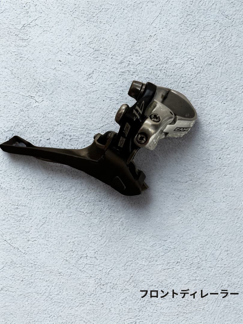 カンパニョーロコーラス11速グループセット