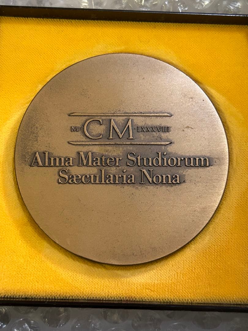 シジルム・マグナム　イタリア　ボローニャ大学　銅メダル　表彰　牌　私