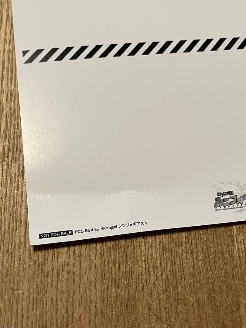 127 シンフォギア タワレコ 風鳴翼　ポストカード　ステッカー