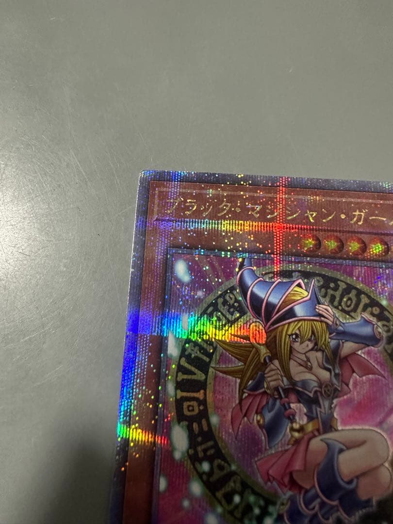 ブラックマジシャンガール　25thシークレットレア　　公式ローダー付