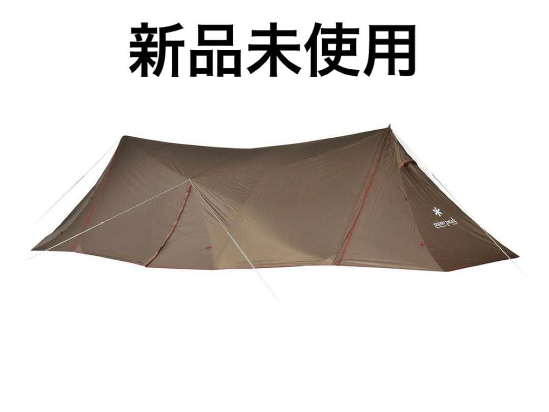 スノーピーク ランドステーション L　新品未使用　TP-820