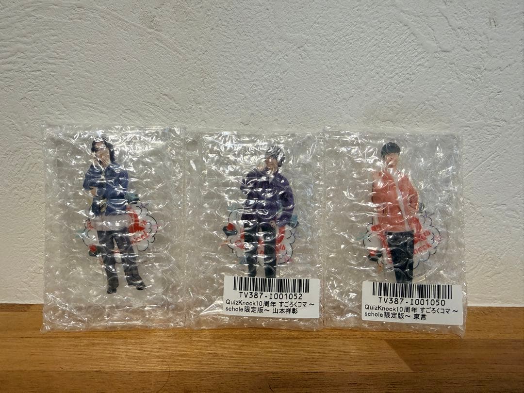 QuizKnock 10周年記念 すごろくコマ スコレー限定版