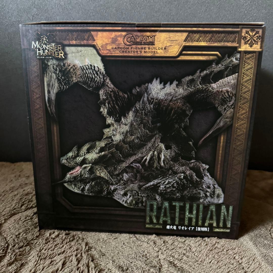 モンスターハンターシリーズ　　復刻版　クリエイターズモデル　雄火竜リオレイア