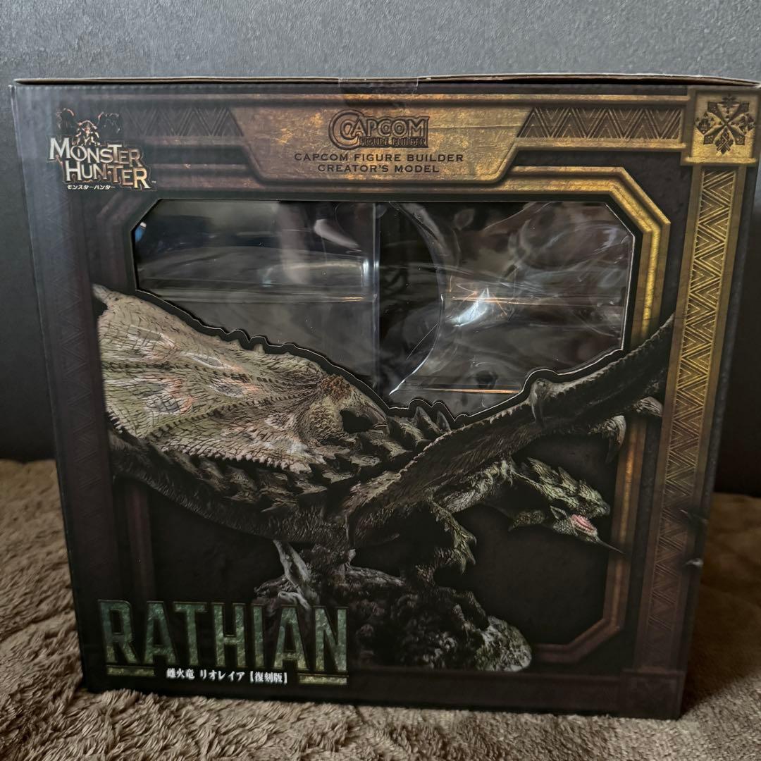モンスターハンターシリーズ　　復刻版　クリエイターズモデル　雄火竜リオレイア