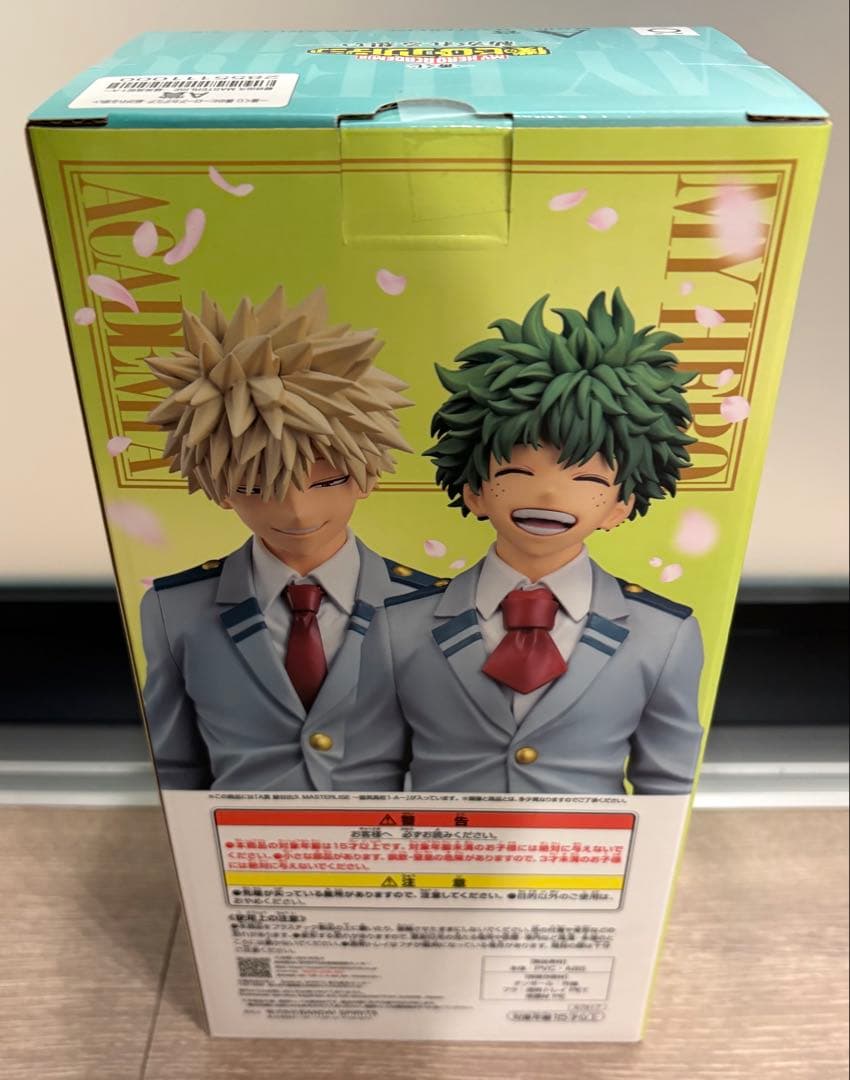 一番くじ ヒロアカ 紡がれる想い A賞 緑谷出久 雄英高校1‐A