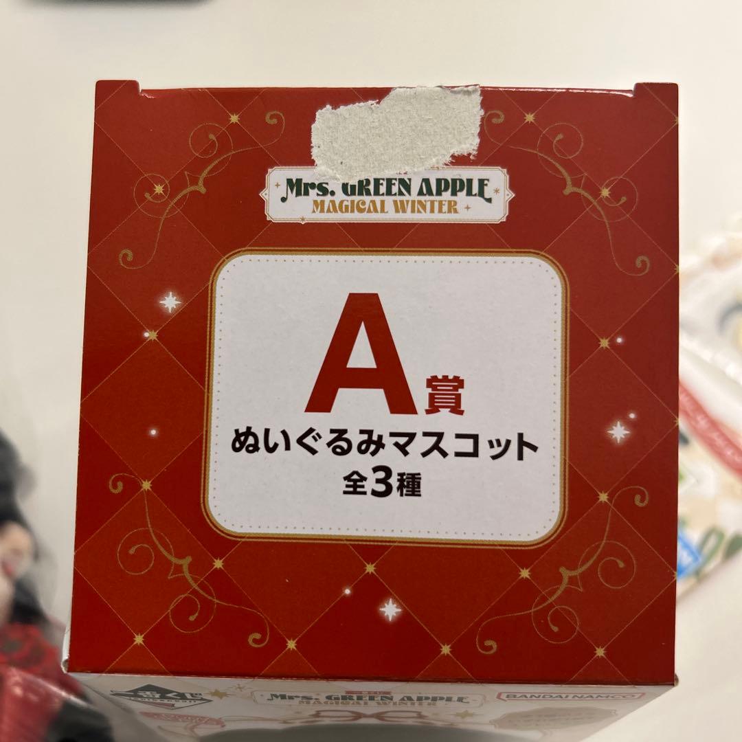 K*S様 一番くじMrs. GREEN APPLE A賞 ぬいぐるみ・マスコット