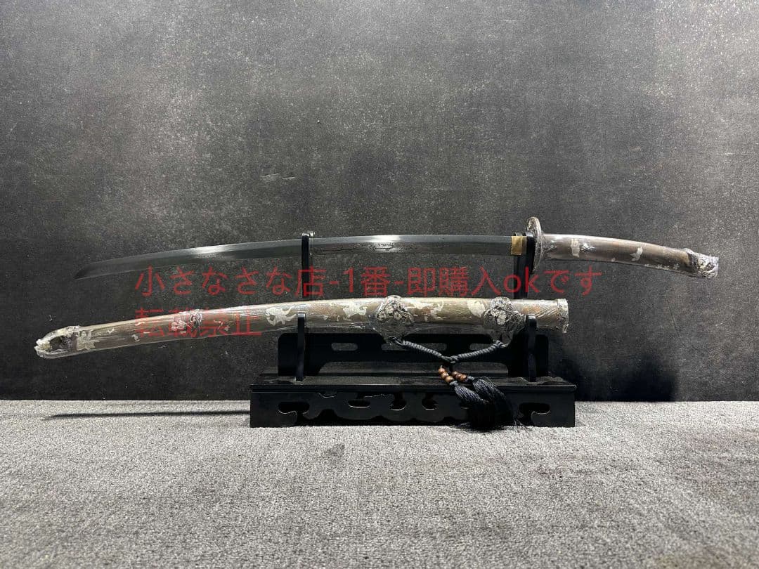 銅鞘太刀シリーズ寒影太刀  古兵器 武具 刀装具 日本刀 模造刀 居合刀