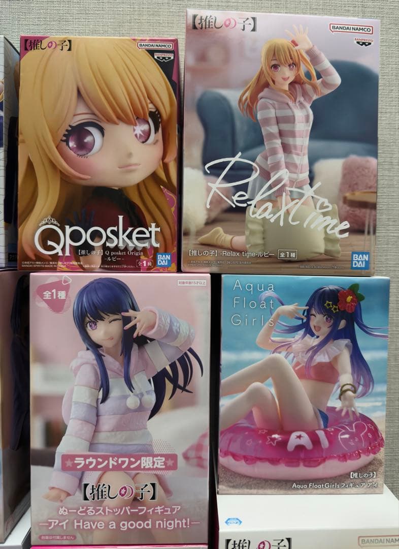 推しの子　フィギュアまとめ売り