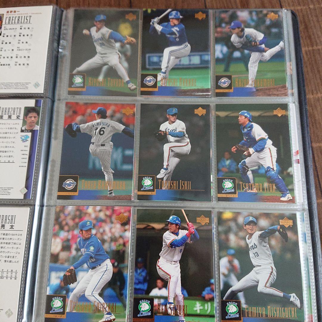 アッパーテック社 BBM社 BASEBALL カード