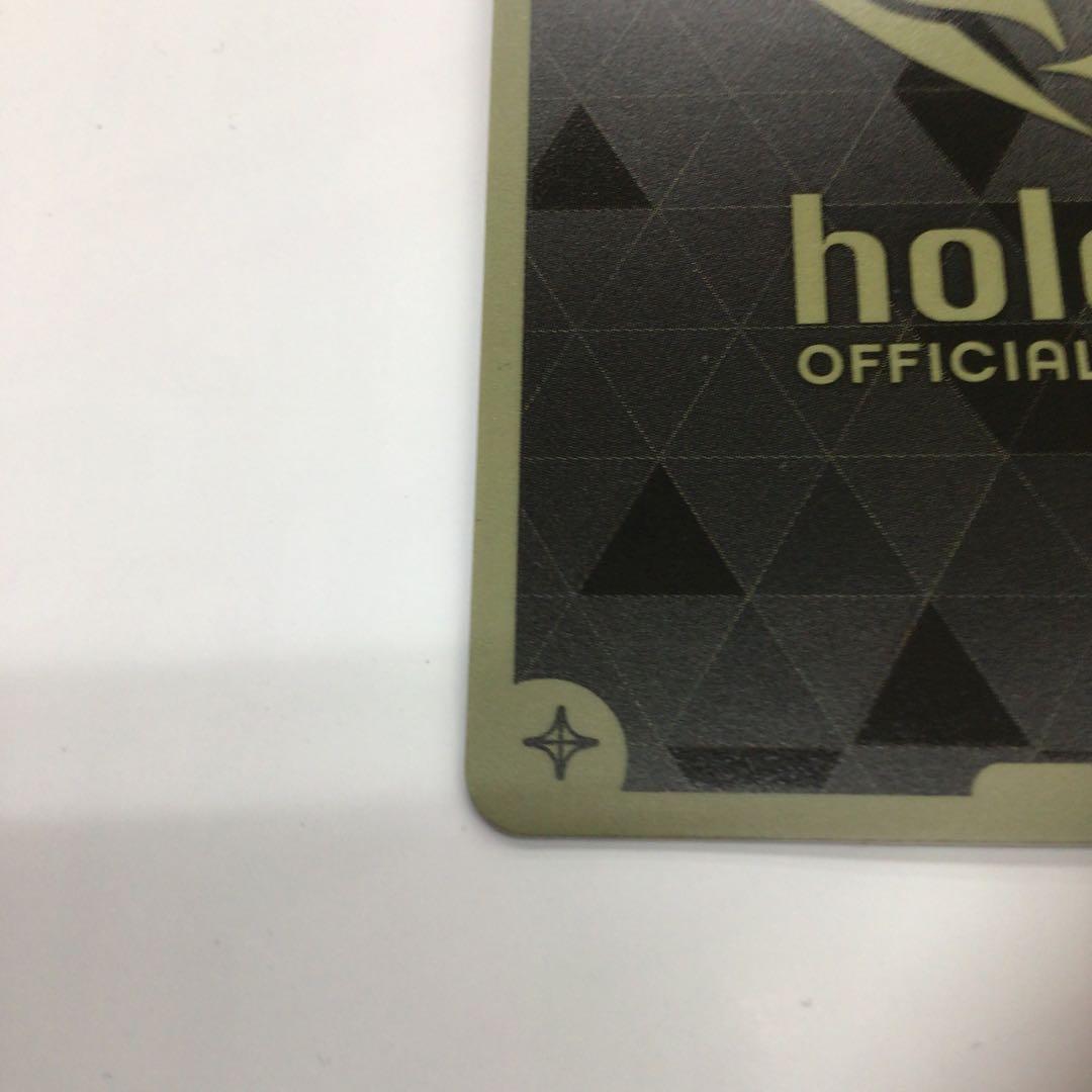 ホロライブカード　紫咲シオン　プロモ　初期傷有