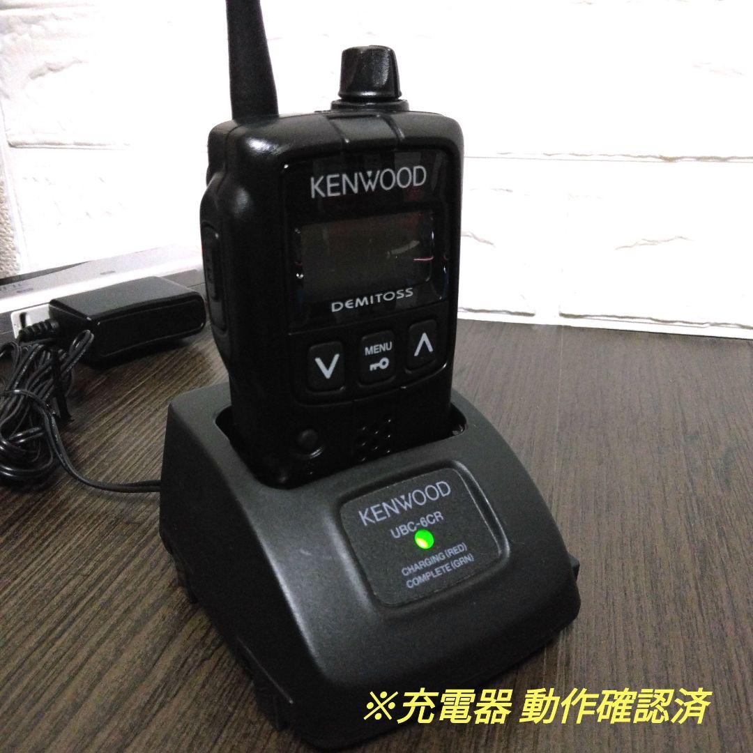 未使用同等★KENWOOD UBZ-EA20R 特定小電力トランシーバーセット