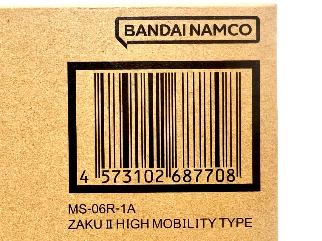 【新品・未開封】GFFMC MS-06R-1A シャア専用高機動型ザクII