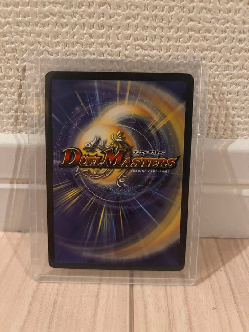 デュエルマスターズ 6枚セット　DMR レッドゾーン　ジャオウガ　等
