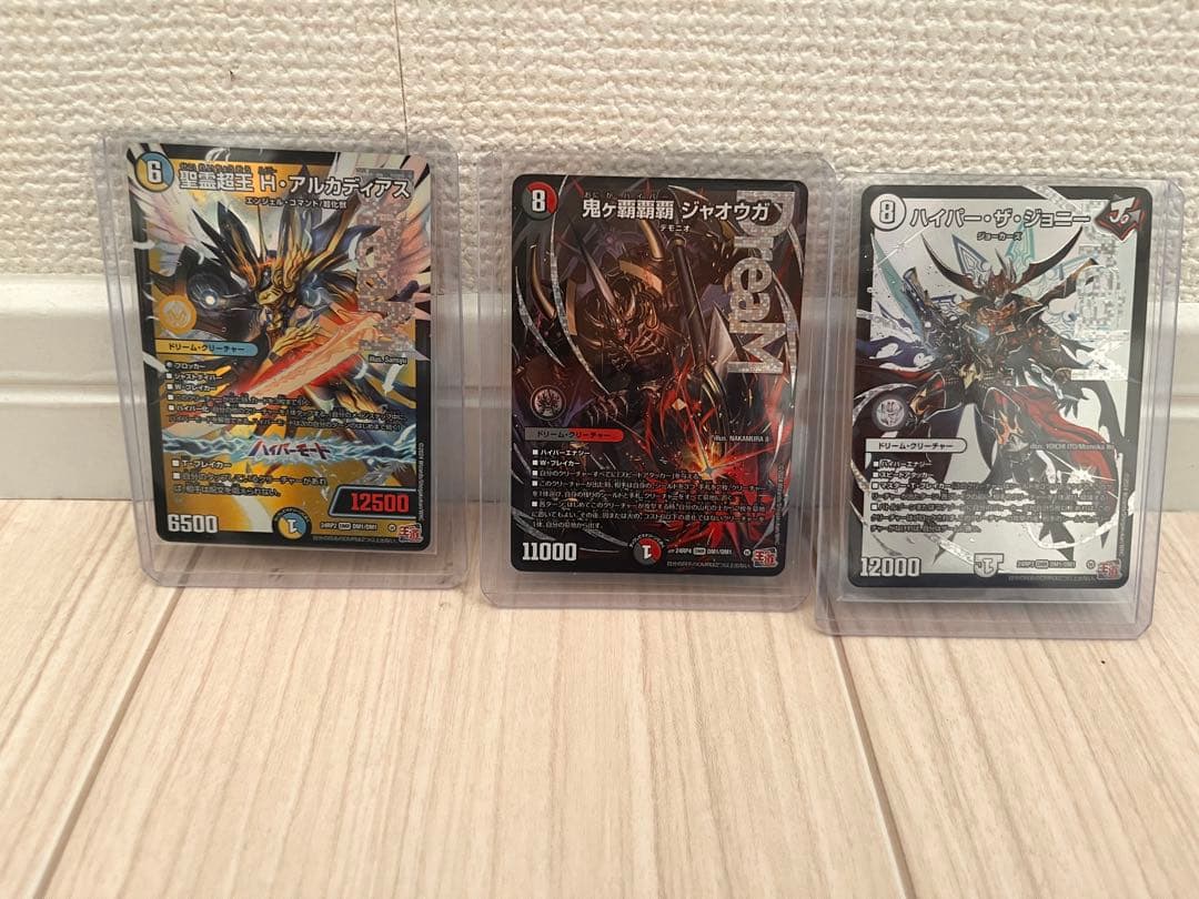 デュエルマスターズ 6枚セット　DMR レッドゾーン　ジャオウガ　等