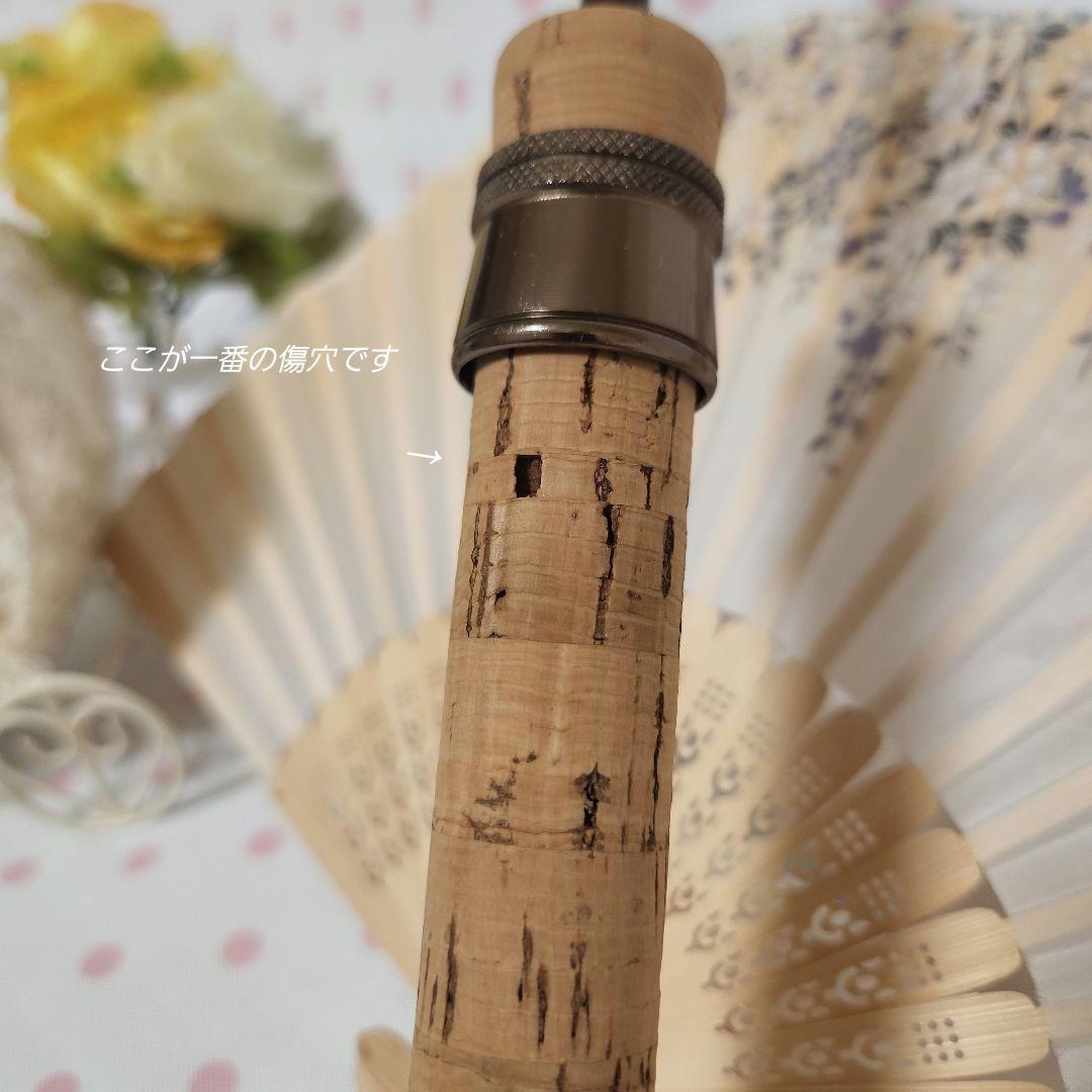 スーパーパンサーの⭐ロッド✨