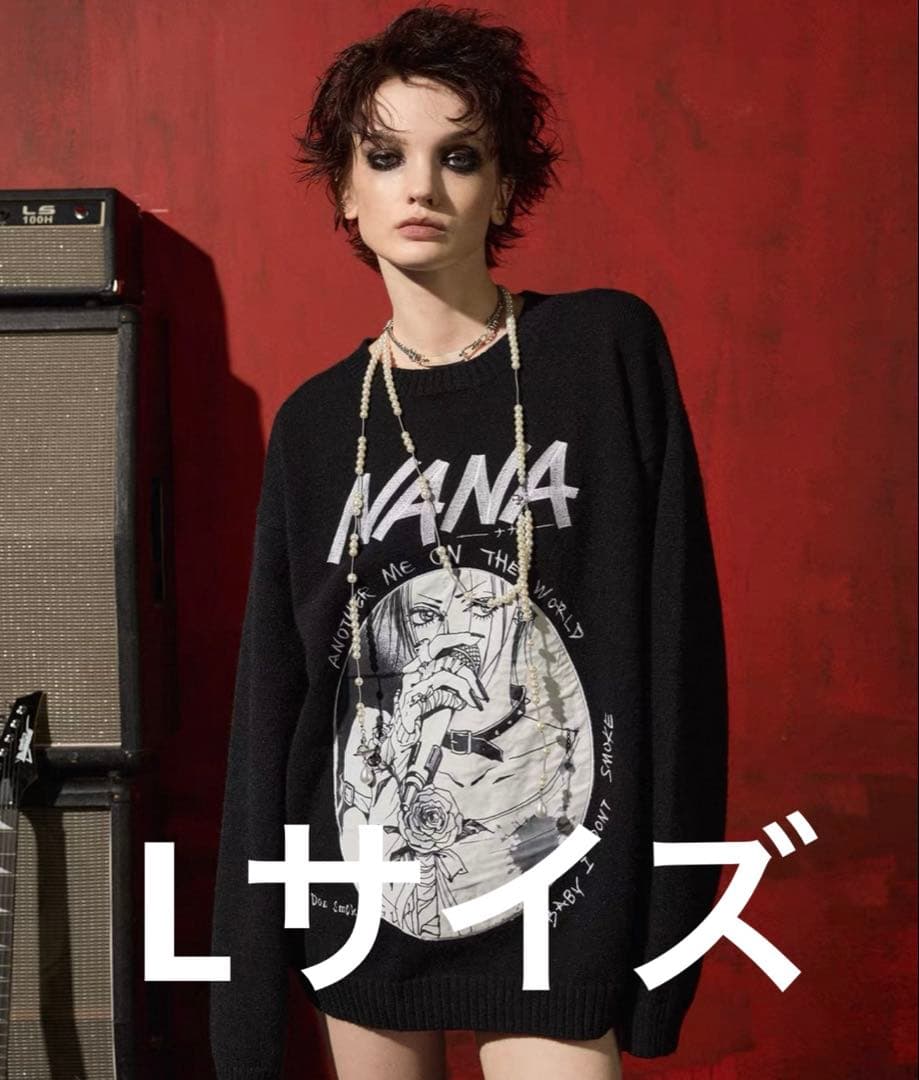 NANA×dsm コラボ ニット セーター　正規品 Lサイズ