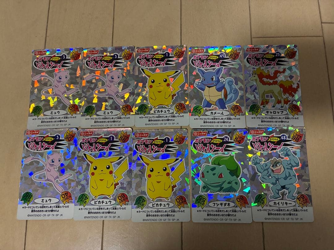 ポケモンカード まとめ売り 100枚 旧裏多数 プロモ有 シールダス等含む