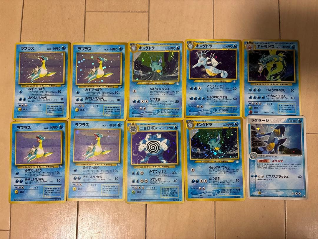 ポケモンカード まとめ売り 100枚 旧裏多数 プロモ有 シールダス等含む