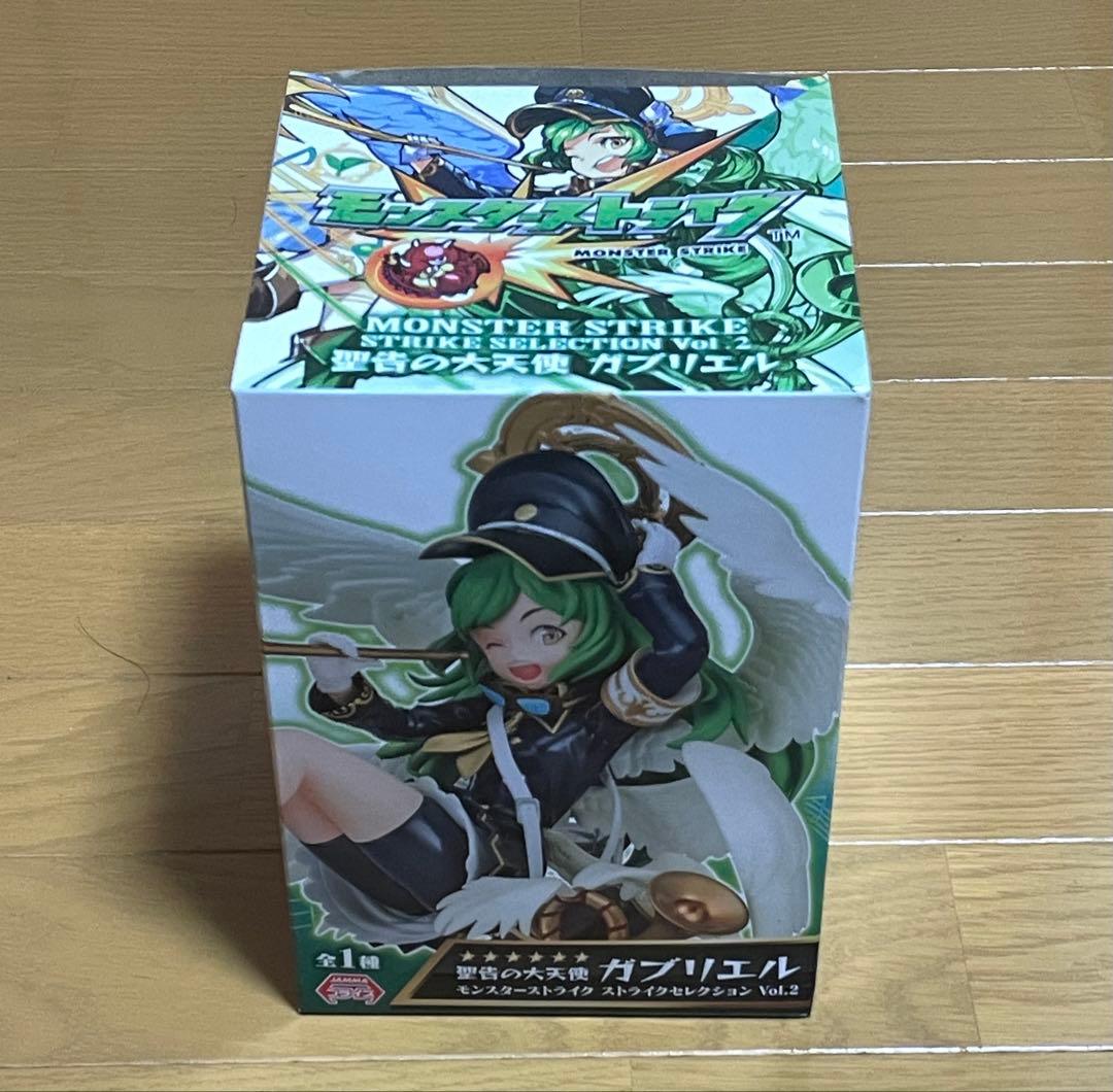 モンスト反逆の堕天使 ルシファー ねんどろいど他フィギュアセットおまけ付き