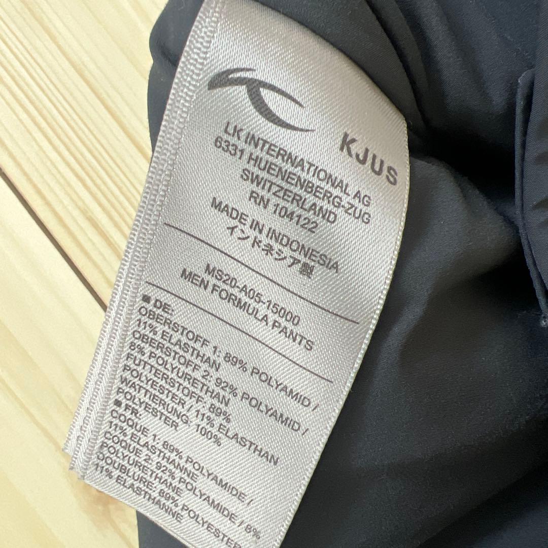 KJUS スキーウェア メンズ ブラック　パンツ XL