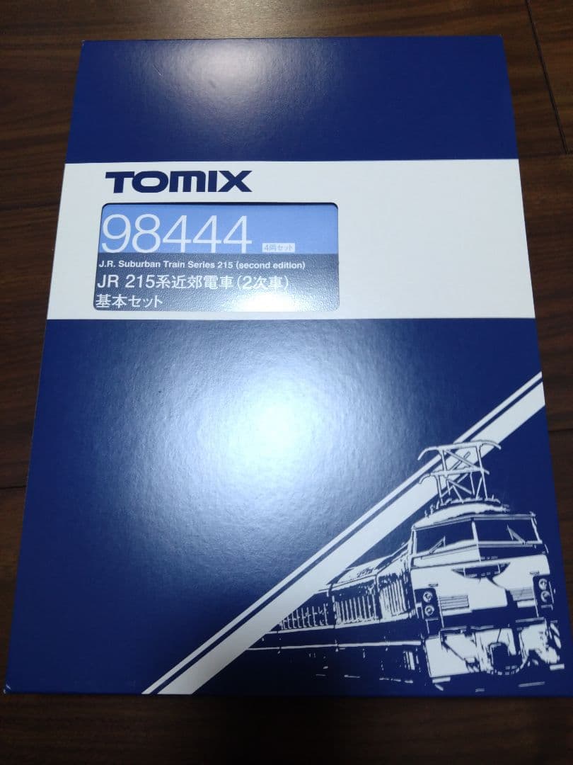 TOMIX JR 215系近郊電車 フル編成 98444他