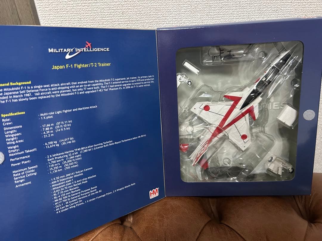 ホビーマスター F-1 Fighter T-2 Trainer 1/72