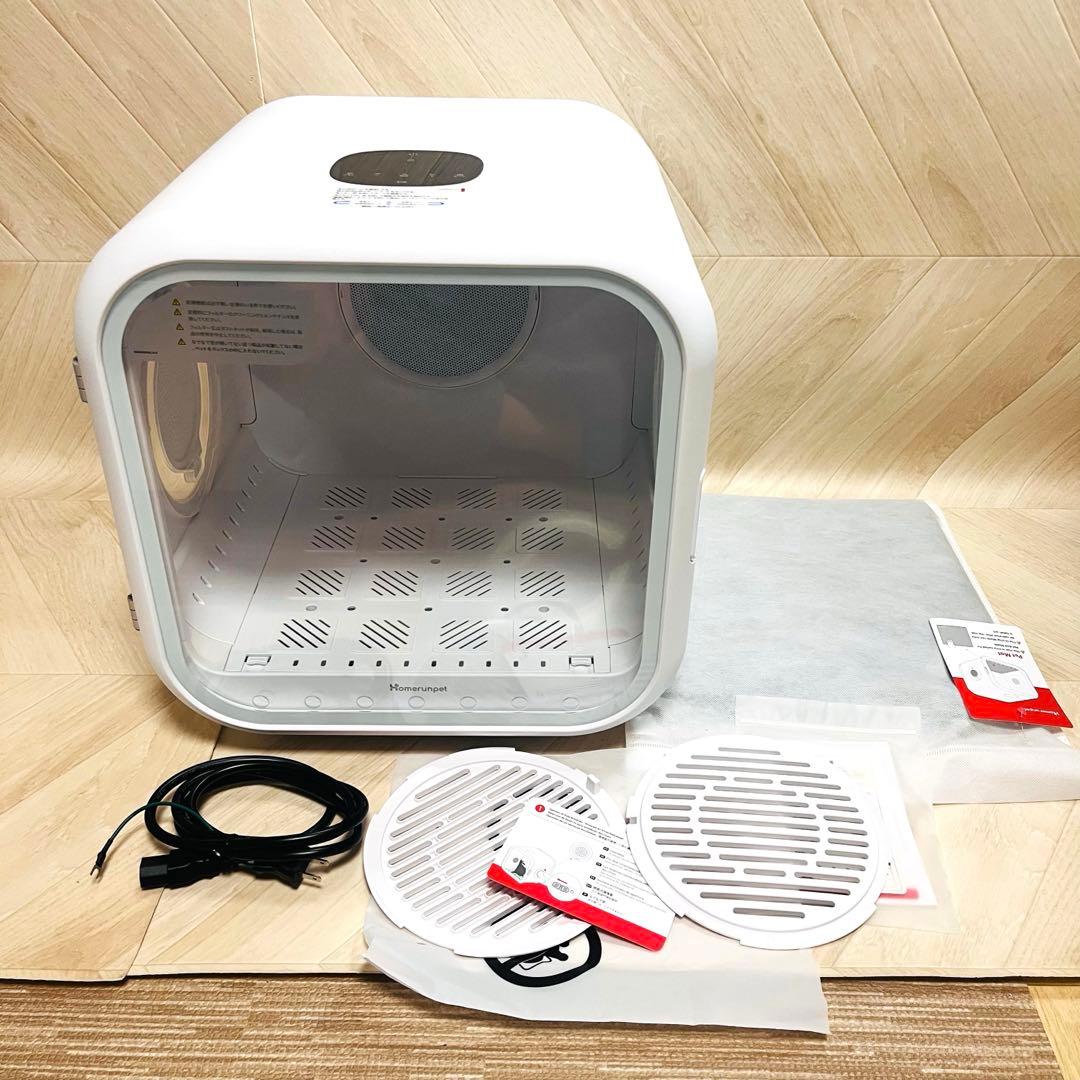 「美品」runpet ペットドライヤー Drybo Plus　PD50