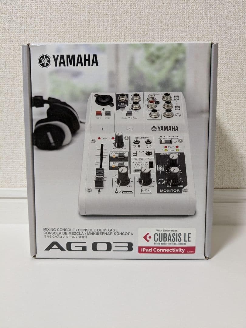 【新品・未開封】YAMAHA AG03 DJミキサー　ホワイト